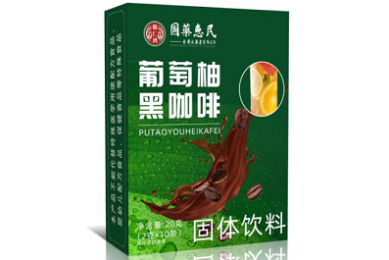 录屏下载的视频号太糊了?这个方法画质和原视频一模一样